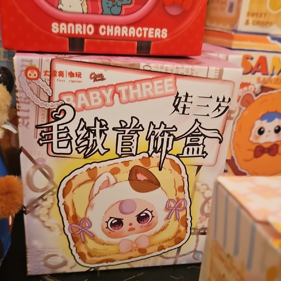 PICK 1 BLIND BOX - Picture 6 of 10